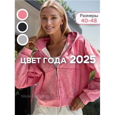 Толстовка OVER SIZE