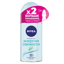 Nivea Deo ролик жен (83754) Энергия Свежести 50 мл