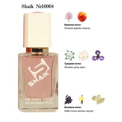 Shaik 10004 La Casa De Papel Nairobi 50 ml