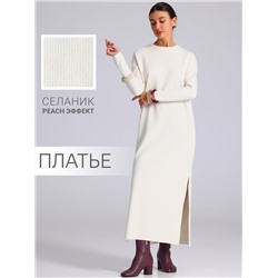 Апрель Платье