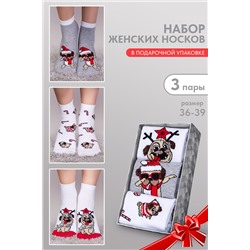 Носки Символ дружбы женские