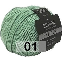 Пряжа Ecafil Best Faetano