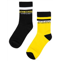 PLAYTODAY Носки 12411330