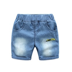 WELLKIDS kz2437