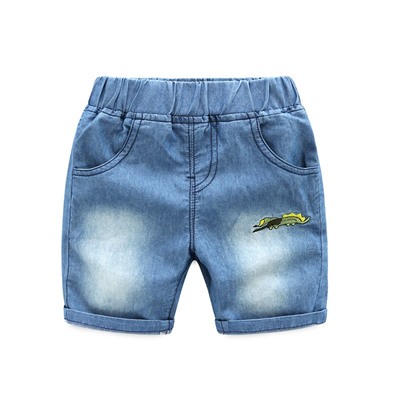 WELLKIDS kz2437