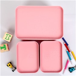 Набор органайзеров BEROSSI Mommy love, 22.5×15.5×19.5 см, пластик, нежно-розовый
