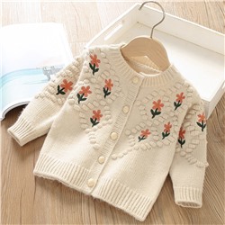 DAXI GIRL 2236