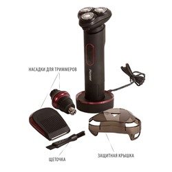 Электробритва Pioneer BS003, 3 головки, 2 насадки, АКБ, чёрно-красная