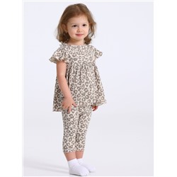 Апрель Комплект 2ЯТБ5921223н