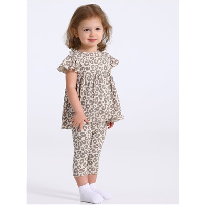 Апрель Комплект 2ЯТБ5921223н