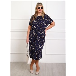 Альмерия - платье бежевый