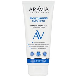 ARAVIA Laboratories Крем для лица и тела увлажняющий Moisturizing Emollient 200 мл