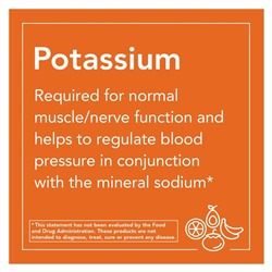 NOW Foods, Калий плюс йод, 180 таблеток