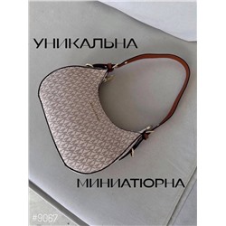 Сумка