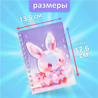 Записная книжка подарочная на гребне 80л,линия, цветной блок,обложка ПВХ 3D Зайка(17,6х13,5см)   105