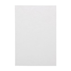 Папка для черчения А4, 24 листа «Школьная», без рамки, блок 200 г/м²