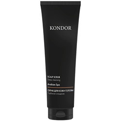 KONDOR Arabian Spa Сандал Скраб для кожи головы 100 мл