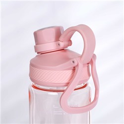 Бутылка для воды спортивная Woohooo TakeItEasy 650 ml/ уп80