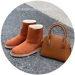 Ab.Zapatos UGY NEW R BRANDY+Ab.Zapatos PELLE Peque (550) АКЦИЯ