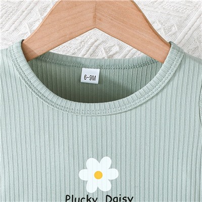 А Костюм    CHK52316AY