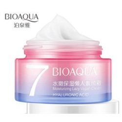BIOAQUA V Lazy Vegan Cream Увлажняющий крем для лица с гиалуроновой кислотой, 50 г, 12 шт/уп