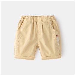 WELLKIDS kz3150