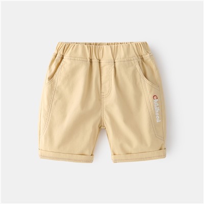 WELLKIDS kz3150