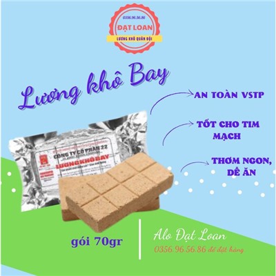 Перекус lng kh bay 100 гр
