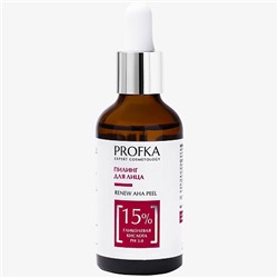 PROFKA Anti-age Пилинг для лица RENEW AHA PEEL 50 мл