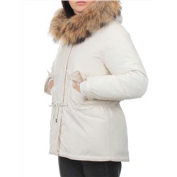 7350 MILK WHITE Куртка зимняя женская (200 гр. холлофайбер)