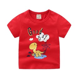WELLKIDS tx1437