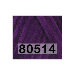 Пряжа Himalaya Dolphin Fine