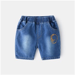 WELLKIDS kz3050