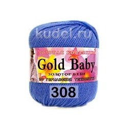 Пряжа Color City Gold Baby