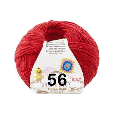 Пряжа Alize Cotton Gold Hobby new