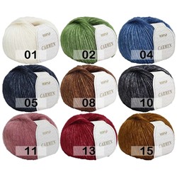 Пряжа Сеам CARMEN