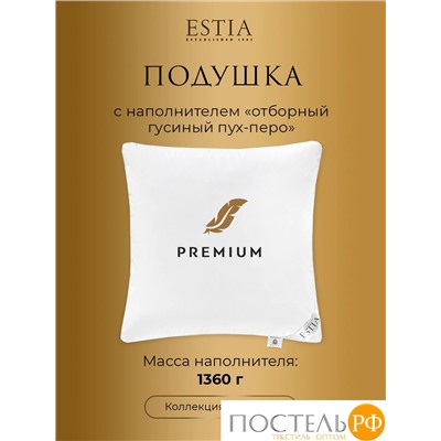 ESTIA ВЕНЕТО подушка 50х70, 1пр., 950гр.