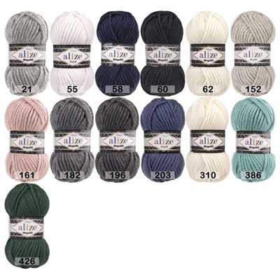 Пряжа Alize Superlana Megafil