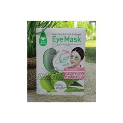 Коллагеновые маски-дольки вокруг глаз с Алое Вера от Baby Bright, Aloe Vera & Fresh Eye Mask