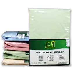 Простынь Сатин на резинке, салатовый (al-100209-gr)