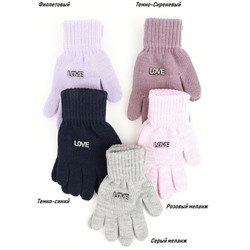 Перчатки Теплыши 476 дев 16р