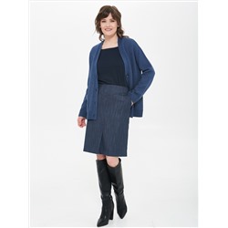 Юбка тёмно-синяя с карманами