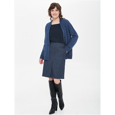 Юбка тёмно-синяя с карманами