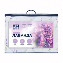 Волшебная Ночь Одеяло