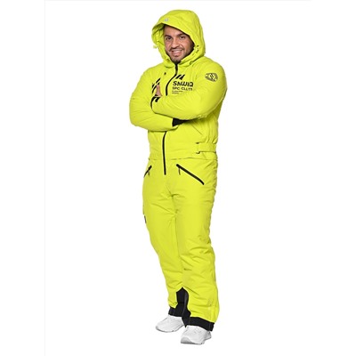 Комбинезон A-89016 Лимонный