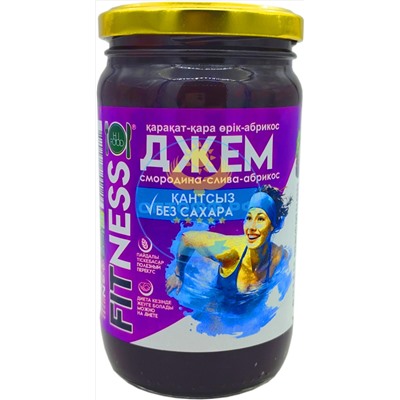 HiFood Джем FITNESS Смородина-Слива-Абрикос 450гр