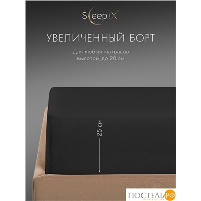 SleepiX ЮКО т.сер Простыня на резинке 160х200+25, 1пр., модал/бамбук