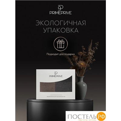 Prime Prive АКСЕЛЬ Плед сер. 140х200+10х2 см, 1 пр., 100% шерсть, 325 г/м2
