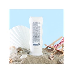 Крем-блок для лица от загара Floresan водостойкий SPF 45, 60 мл