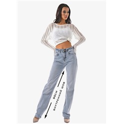 Женские джинсы прямые на высокий рост CRACPOT
